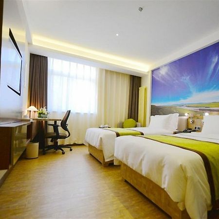 Atour Hotel Datang Furong Garden Branch Xi'an  Luaran gambar