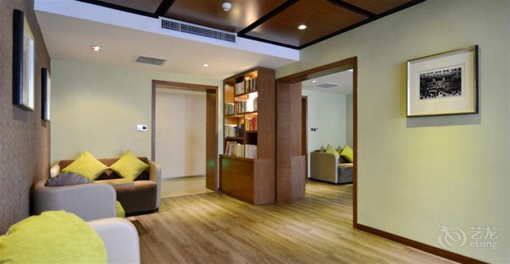 Atour Hotel Datang Furong Garden Branch Xi'an  Luaran gambar