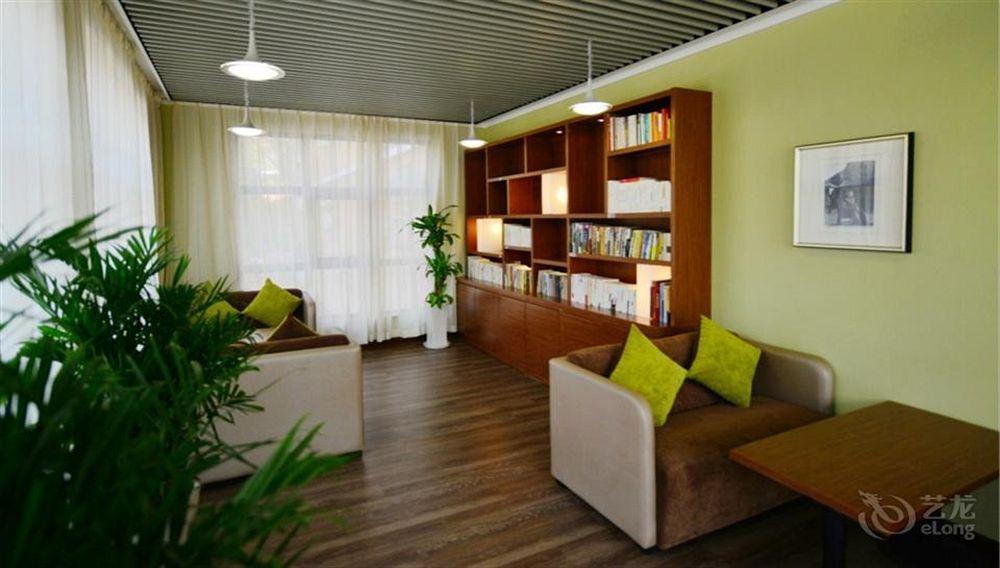 Atour Hotel Datang Furong Garden Branch Xi'an  Luaran gambar