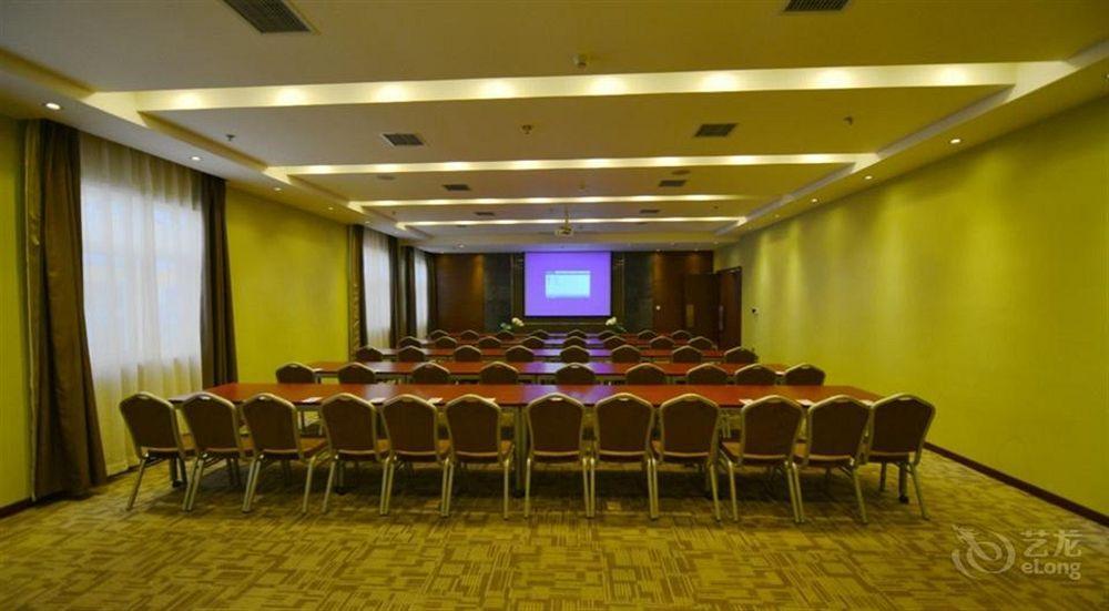 Atour Hotel Datang Furong Garden Branch Xi'an  Luaran gambar