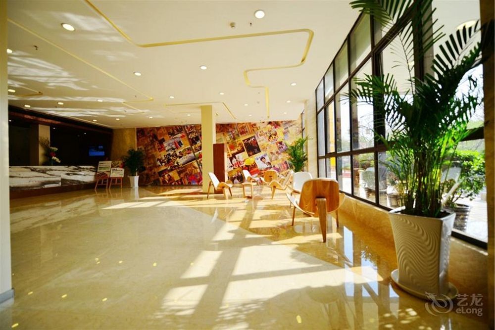 Atour Hotel Datang Furong Garden Branch Xi'an  Luaran gambar