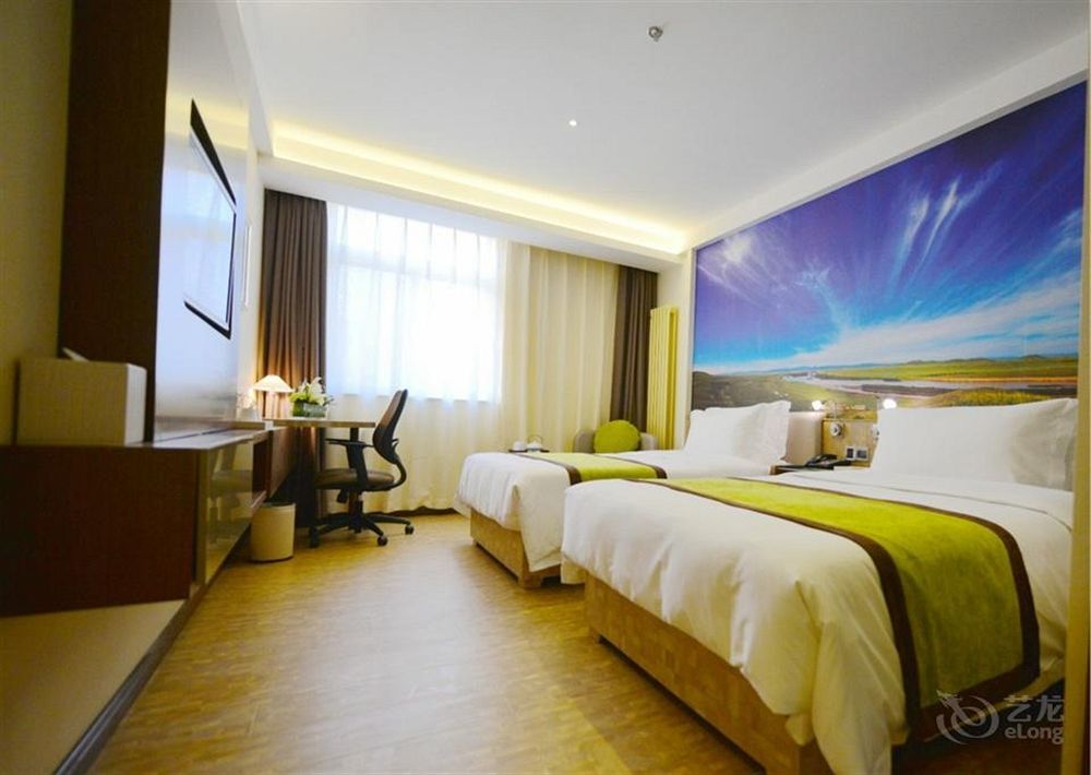 Atour Hotel Datang Furong Garden Branch Xi'an  Luaran gambar