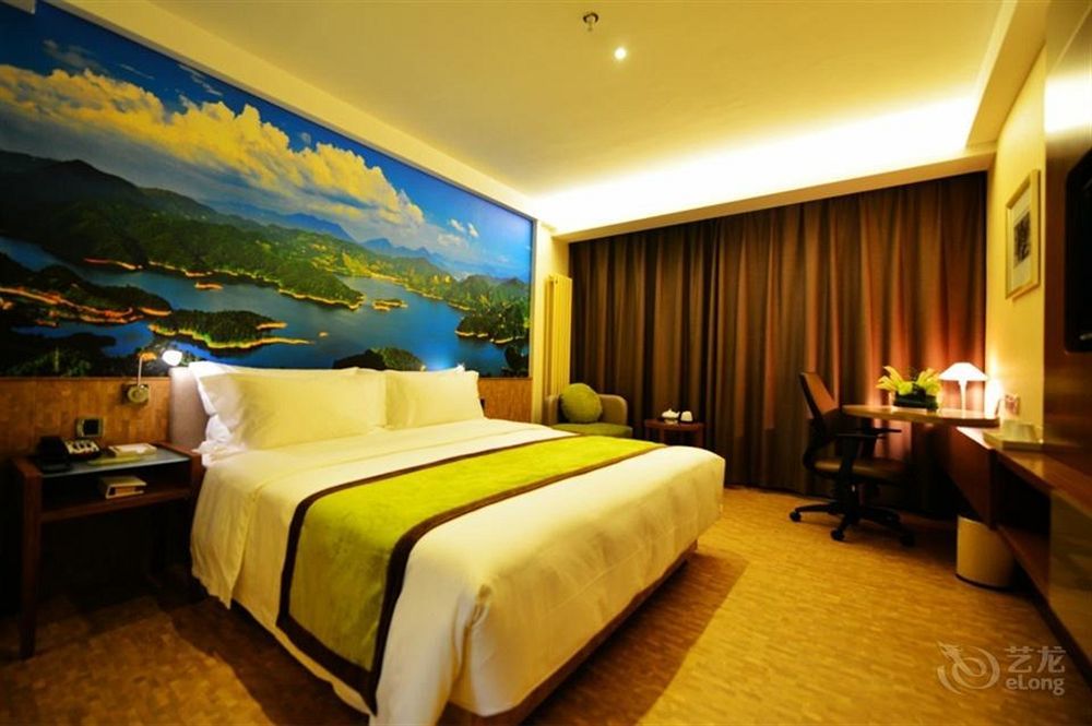 Atour Hotel Datang Furong Garden Branch Xi'an  Luaran gambar