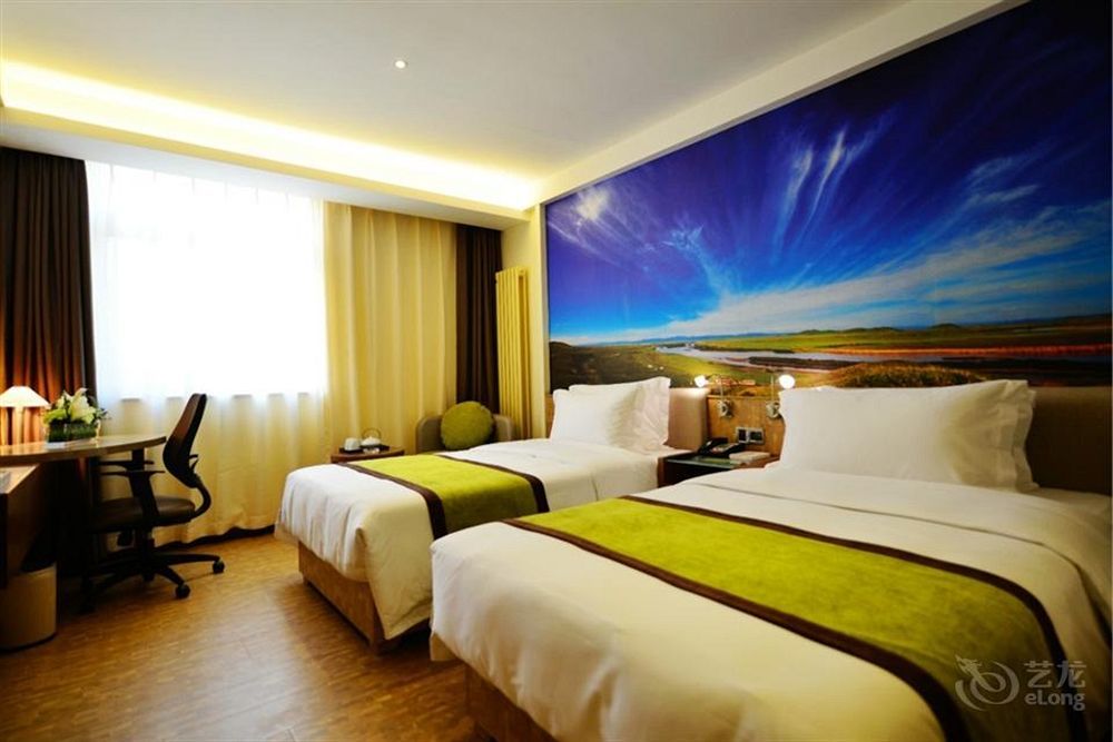Atour Hotel Datang Furong Garden Branch Xi'an  Luaran gambar