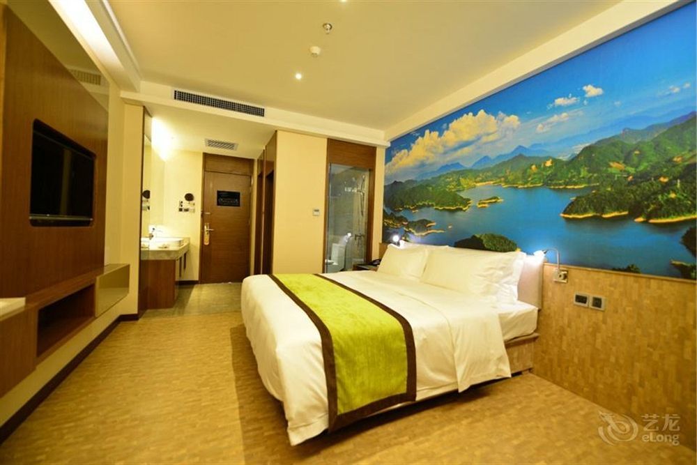 Atour Hotel Datang Furong Garden Branch Xi'an  Luaran gambar